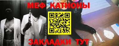 ECSTASY Можайск