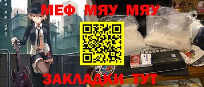 каннабис Моздок