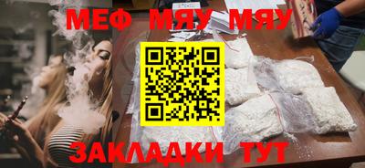 ECSTASY Можайск