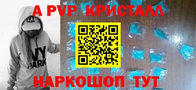 ECSTASY Можайск
