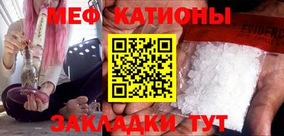 ECSTASY Можайск
