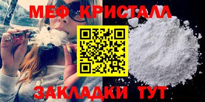 каннабис Моздок