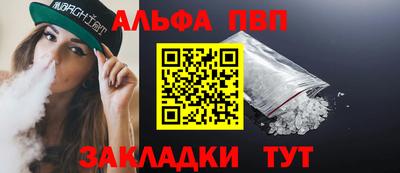ECSTASY Можайск