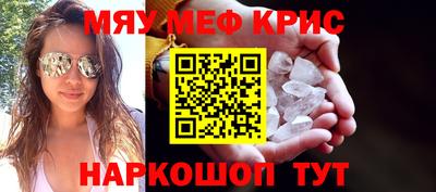 ECSTASY Можайск