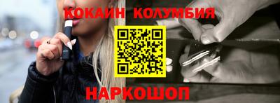 бошки Можга