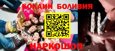 ECSTASY Можайск