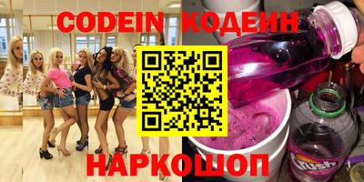 каннабис Моздок