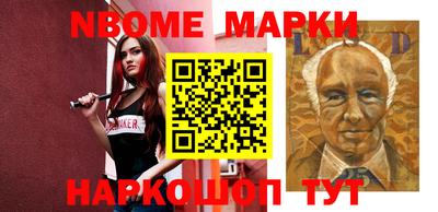 ECSTASY Можайск
