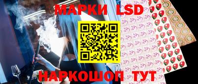 бошки Можга