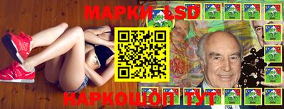 бошки Можга