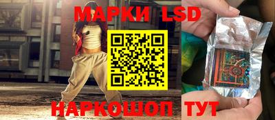 каннабис Моздок