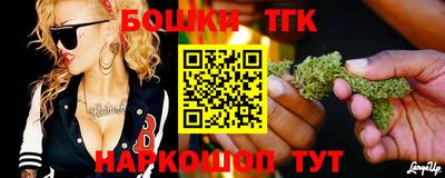 ECSTASY Можайск