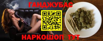 бошки Можга