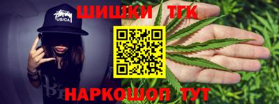 бошки Можга