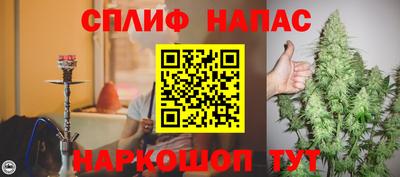 ECSTASY Можайск