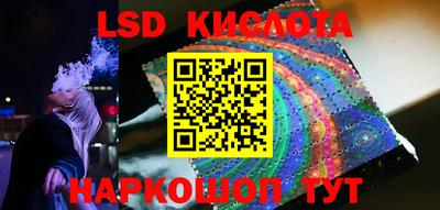 бошки Можга