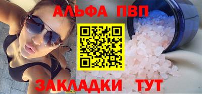 бошки Можга