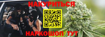 бошки Можга