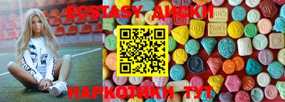бошки Можга