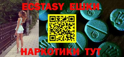 каннабис Моздок