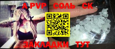 ECSTASY Можайск