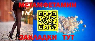 ECSTASY Можайск