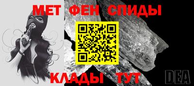 каннабис Моздок