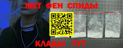 бошки Можга