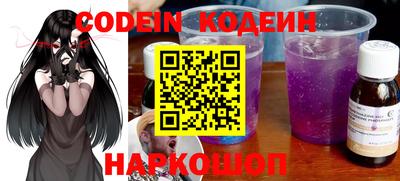 каннабис Моздок