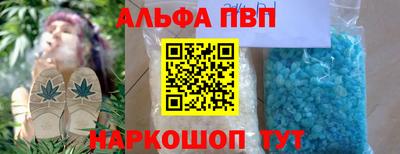 ECSTASY Можайск