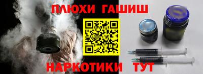 ECSTASY Можайск