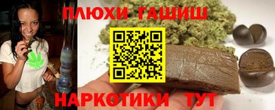 бошки Можга