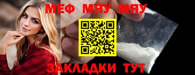 бошки Можга