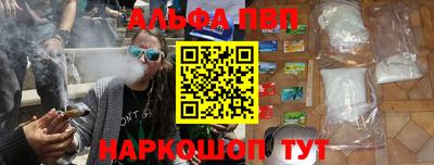 каннабис Моздок