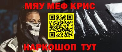 бошки Можга
