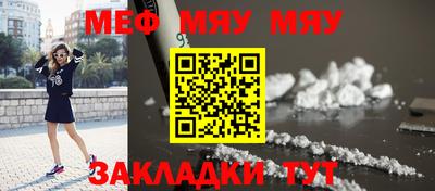 каннабис Моздок