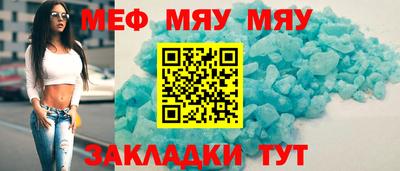 ECSTASY Можайск