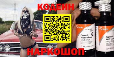 каннабис Моздок