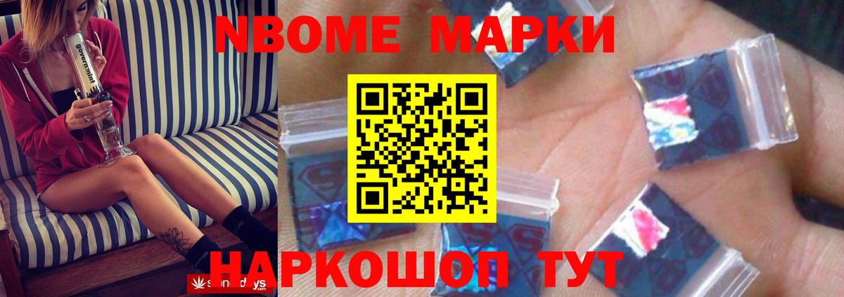 Урюпинск  mega сайт  LSD-25 экстази кислота  Вход с VPN  Лсд 25 экстази ecstasy 